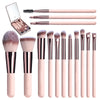 TravelGlow™ Organised Travel Makeup Set