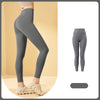 Sarah™ Tummy Control Shaping Leggings