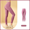 Sarah™ Tummy Control Shaping Leggings